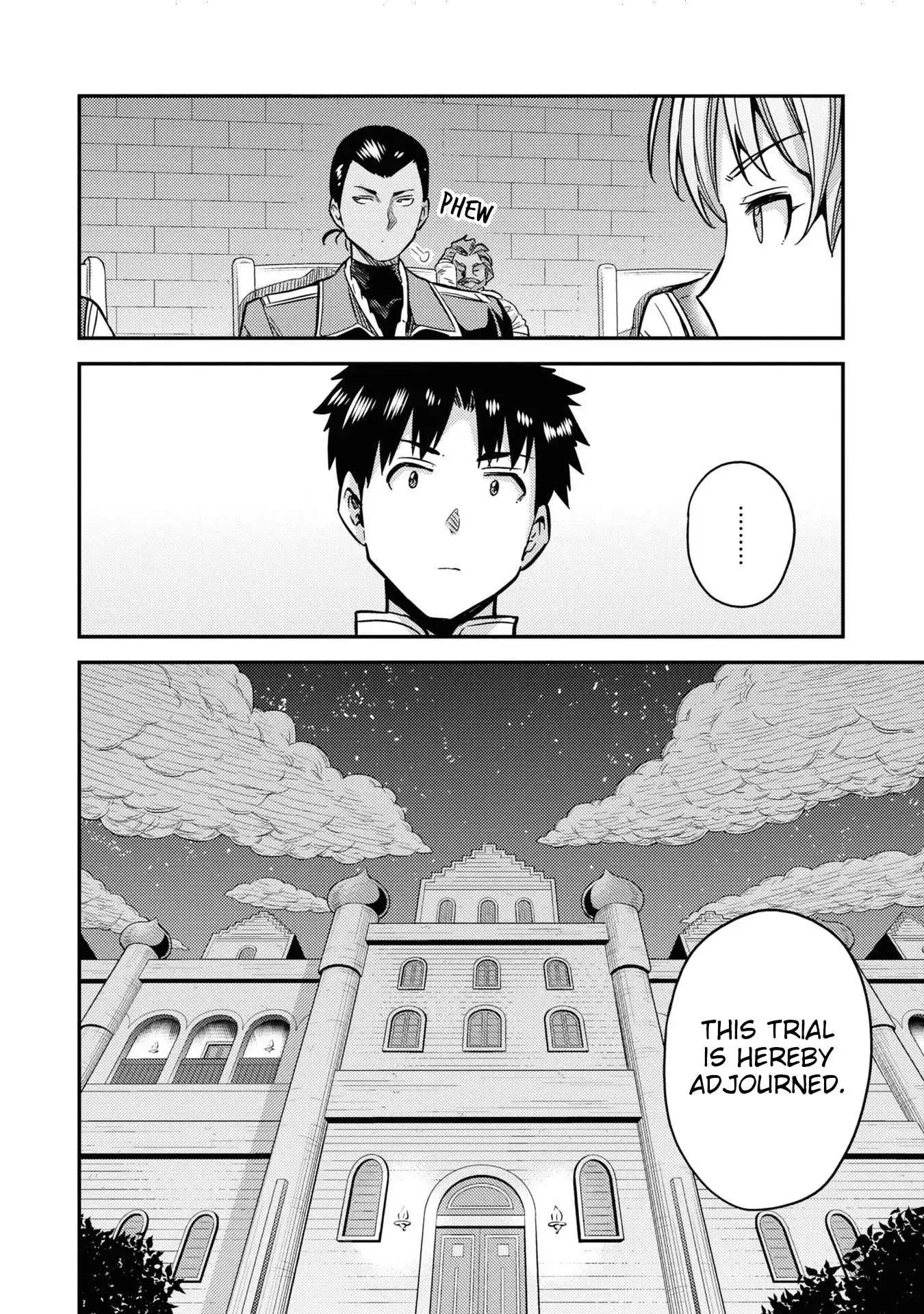 Risou no Himo Seikatsu Chapter 42 46